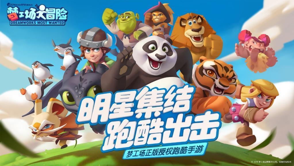 海南三亚:绿海龟受伤搁浅沙滩,民警及时救助放生