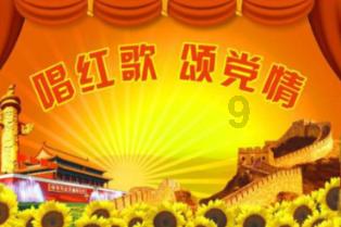 质量效应：仙女座