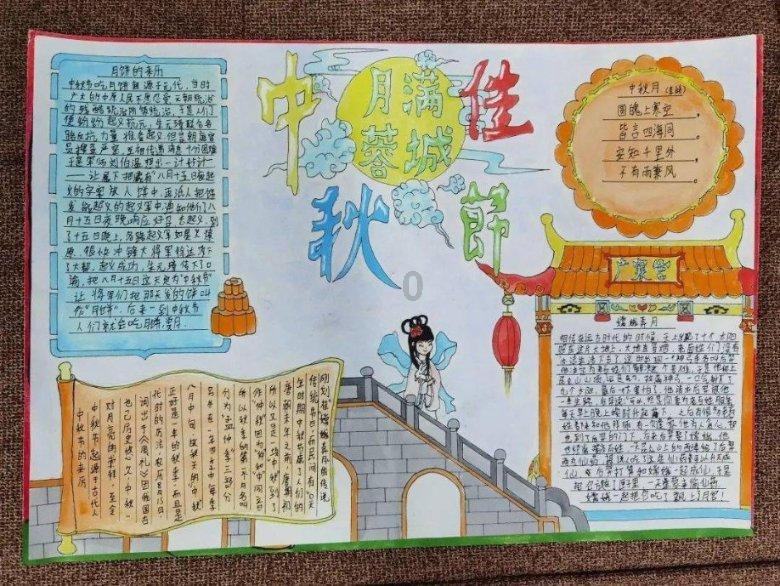 奇瑞回应“副总因华为合作离职”：双方合作顺利，高管离职并非因合作项目