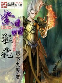 *ST目药(600671.SH)：预计2023年净亏损3224.55万元-4024.55万元